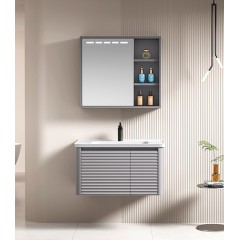 Σετ Μπάνιου Artemis Απαλό Γκρι 70cm