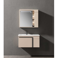 Σετ Μπάνιου Penelope Μπεζ 80cm