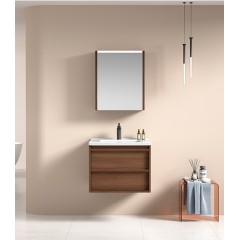 Σετ Μπάνιου Electra Καφέ 60cm