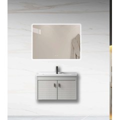Σετ Μπάνιου Thaleia Silver Grey 70cm