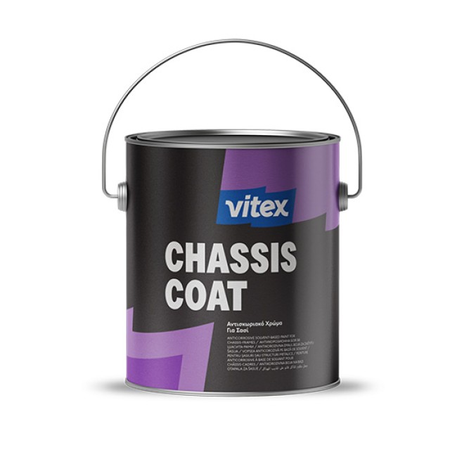 Vitex Chassis Coat Αστάρι Μετάλλου Καφέ 0.75L