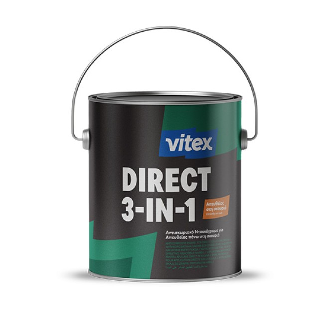 Vitex Direct 3 in 1 Γυαλιστερό Χρώμα Μετάλλων No49 0.75L