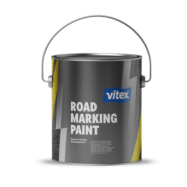 Vitex Ακρυλικό Χρώμα Διαγραμμίσεως Τσιμεντόχρωμα Κίτρινο 2.5L