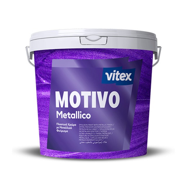 Vitex Metallico Πλαστικό Pandora No500 0.7L