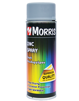 Σπρέι Ψυχρό Γαλβάνισμα (ZINC) Morris Γκρι 400ml