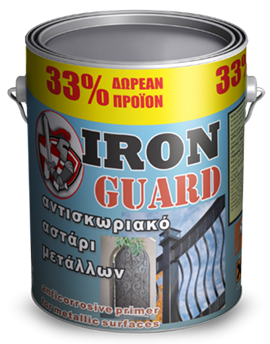 Superlux Iron Guard Αστάρι Μετάλλων Γκρι 0.5L