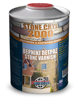 Superlux Stone Cryl 2000 Βερνίκι Πέτρας 1L