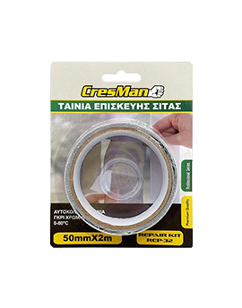 Ταινία Επισκευής Σίτας Cresman 5cm x 2m