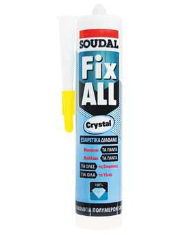 Κόλλα Συγκολλητική Ms-Polymer Fix All Crystal Φυσιγγα 290ml Διάφανη Soudal