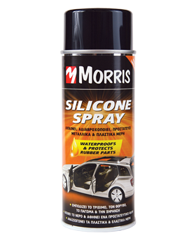 Σπρέι Σιλικόνης Morris 400ml