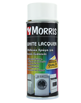 Σπρέι Βαφής για Λευκές Οικιακές Συσκευές Morris 400ml