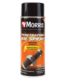 Σπρέι Αντισκωριακό - Λιπαντικό Morris 400ml