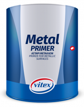 Vitex Metal Primer Αστάρι Μετάλλου 2.5L