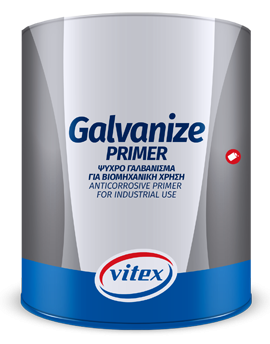 Vitex Galvanize Αστάρι Μετάλλου Ψυχρό Γαλβάνισμα 0.75L