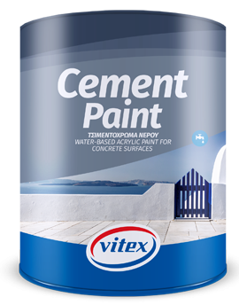 Vitex Cement Paint Τσιμεντόχρωμα Κεραμυδί 0.75L