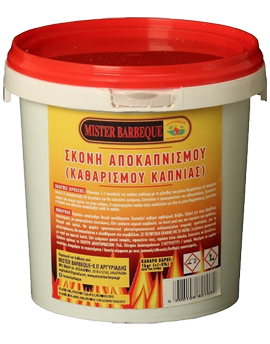 Καθαριστικό Καμινάδας σε Σκόνη Mister Barbeque 1 kg