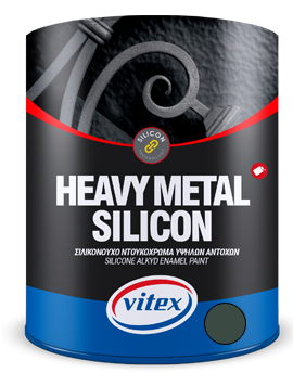 Vitex Heavy Metal Silicon Λαδομπογιά Σιλικονούχα Γυαλιστερή Κυπαρισσί No749 2.5L