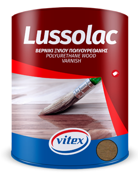 Vitex Lussolac Διαλύτου Βερνίκι Ξύλου Καρυδιά Ανοιχτό No2403 0.18L