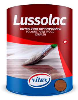 Vitex Lussolac Διαλύτου Βερνίκι Ξύλου Μαόνι No2405 0.18L