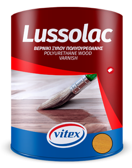 Vitex Lussolac Διαλύτου Βερνίκι Ξύλου Πεύκο No2401 0.18L